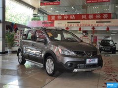 2015款 劲锐 1.6XV CVT酷咖版