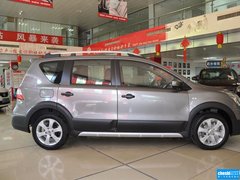 2015款 劲锐 1.6XV CVT酷咖版