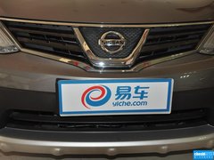 2015款 劲锐 1.6XV CVT酷咖版