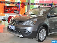 2015款 劲锐 1.6XV CVT酷咖版