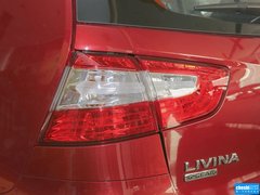 2015款 劲锐 1.6XV CVT酷咖版