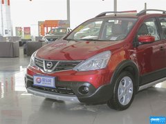 2015款 劲锐 1.6XV CVT酷咖版