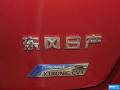 2015款 劲锐 1.6XV CVT酷咖版