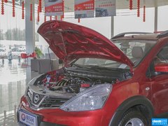 2015款 劲锐 1.6XV CVT酷咖版