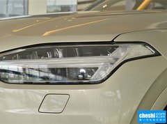 2015款 2.0T T6 智雅版 5座