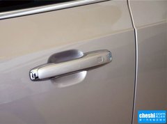 2015款 2.0T T6 智雅版 5座