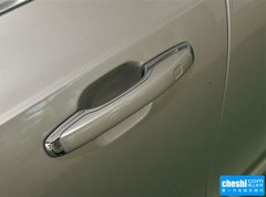 2015款 2.0T T6 智雅版 5座