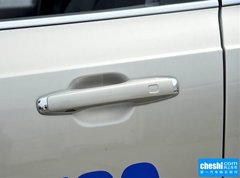 2015款 2.0T T6 智雅版 5座