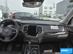 2015款 2.0T T6 智雅版 5座