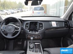 2015款 2.0T T6 智雅版 5座