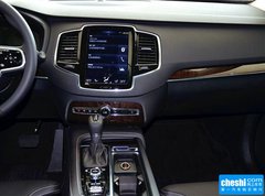 2015款 2.0T T6 智雅版 5座