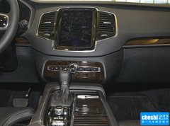 2015款 2.0T T6 智雅版 5座
