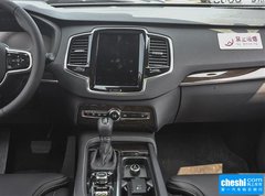 2015款 2.0T T6 智雅版 5座