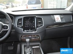 2015款 2.0T T6 智雅版 5座