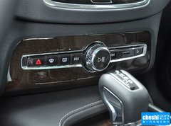 2015款 2.0T T6 智雅版 5座