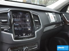 2015款 2.0T T6 智雅版 5座