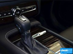 2015款 2.0T T6 智雅版 5座