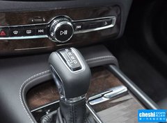 2015款 2.0T T6 智雅版 5座