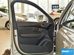 2015款 2.0T T6 智雅版 5座