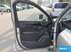 2015款 2.0T T6 智雅版 5座