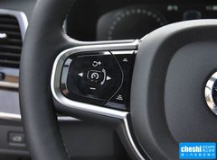 2015款 2.0T T6 智雅版 5座