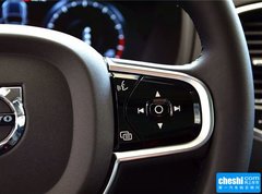 2015款 2.0T T6 智雅版 5座