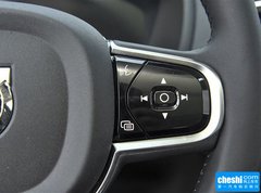 2015款 2.0T T6 智雅版 5座