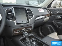 2015款 2.0T T6 智雅版 5座