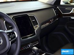 2015款 2.0T T6 智雅版 5座