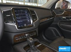 2015款 2.0T T6 智雅版 5座