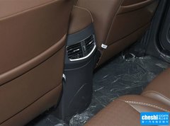 2015款 2.0T 自动 升级版 旗舰型