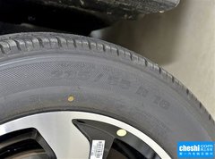 2015款 2.0T 自动 升级版 旗舰型