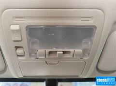 2015款 2.0T 自动 升级版 旗舰型