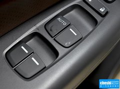 2015款 2.0T 自动 升级版 旗舰型
