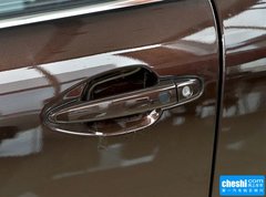 2015款 2.0T 自动 升级版 旗舰型