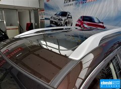 2015款 2.0T 自动 升级版 旗舰型
