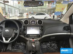2015款 2.0T 自动 升级版 旗舰型