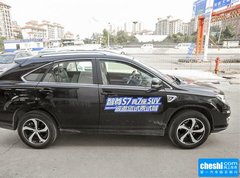 2015款 2.0T 自动 升级版 尊贵型