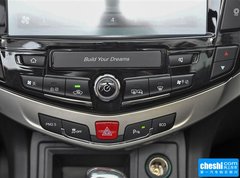 2015款 2.0T 自动 升级版 尊贵型