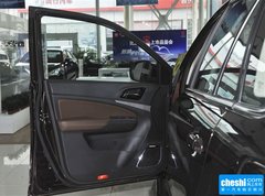 2015款 2.0T 自动 升级版 尊贵型