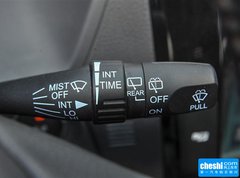 2015款 2.0T 自动 升级版 尊贵型