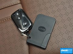 2015款 1.5T 手动 升级版 豪华型