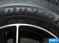 2015款 1.5T 手动 升级版 豪华型