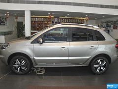 2015款 2.5L 两驱舒适版
