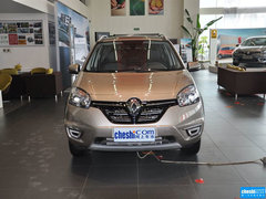 2015款 2.5L 两驱舒适版