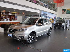 2015款 2.5L 两驱舒适版