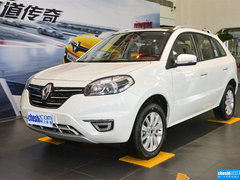 2015款 2.0L 两驱时尚版