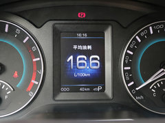 2015款 1.5T 自动 两驱精英版