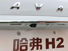 2015款 1.5T 自动 两驱精英版