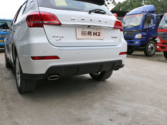 2015款 1.5T 自动 两驱精英版